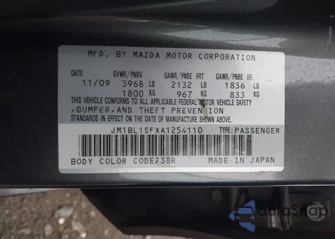 2010 Mazda Mazda3 I Touring из США, поврежденный, VIN JM1BL1SFXA1254110